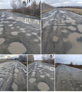 Фото По «минному полю» ездят жители челябинской деревни Ново-Курманово