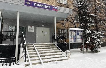Фото В Кыштыме женщина нарвалась на мошенников, повышая рейтинги отелей