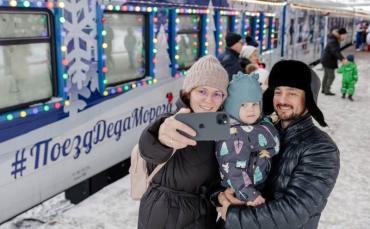 Фото Волшебный поезд Деда Мороза 23 декабря прибудет в Карталы и Магнитогорск