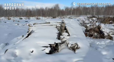 Фото В Еманжелинске продолжает расти несанкционированная свалка 