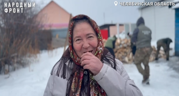 Фото Южноуральская пенсионерка с 27 внуками получила пять кубов дров