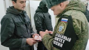 Фото  В Сосновском районе силовики провели новый рейд среди мигрантов