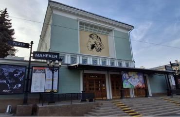 Фото Челябинский кинотеатр имени Пушкина ждет капитальный ремонт