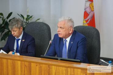 Фото Депутаты Магнитогорского Собрания оценили эффективность участия города в нацпроектах 