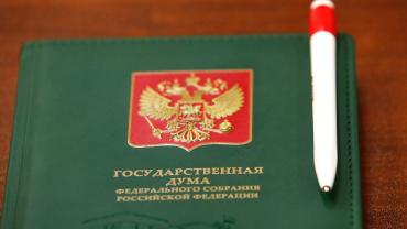 Фото Пошли на подъём: в России вырастут социальные пенсии