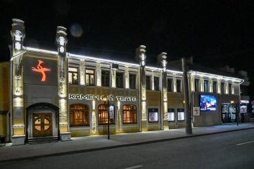 Фото В апреле в Камерном театре Челябинска запорхают бабочки