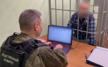 Фото ВСУ планировали подорвать воинскую часть Минобороны России