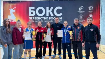 Фото Юные южноуральские боксёры взяли медали первенства России