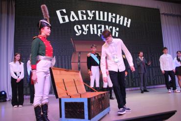 Фото В Челябинске стартовала интеллектуальная игра для школьников «Русский мир»