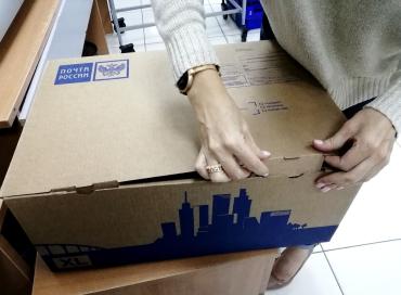 Фото В Челябинске появилось новое отделение Почты России в формате «Лёгкой сети»