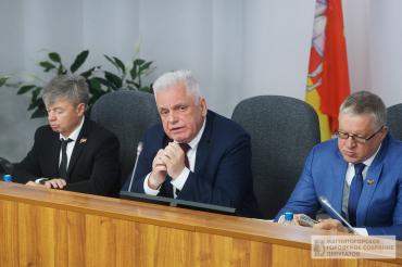 Фото В Магнитогорске установлена муниципальная мера поддержки