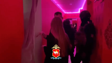 Фото В Магнитогорске полицейские провели рейд по двум спа-салонам