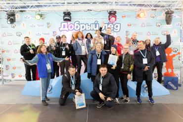 Фото «Звездный дождь» Челябинска прольет свет на проблемы аутизма