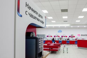 Фото Акция от УБРиР для предпринимателей- кешбэк 3% при оплате бизнес-картой в супермаркетах 