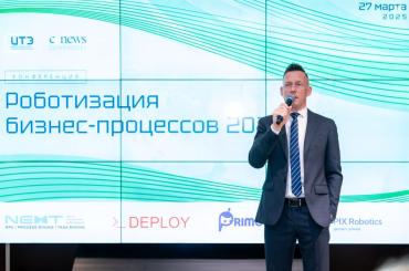 Фото Эффект – 730 миллионов: в Группе ММК роботизировали около 300 бизнес-процессов