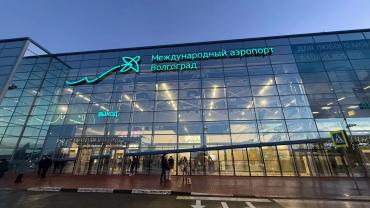 Фото Аэропорт Гумрак в Волгограде переименуют в «Сталинград»