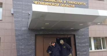 Фото В Москве заключили под стражу чиновника миндортранса Челябинской области Станислава Куликова