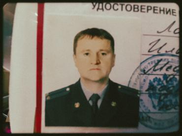 Фото Легенда полиции: саткинский ветеран МВД раскрыл преступление по волоску