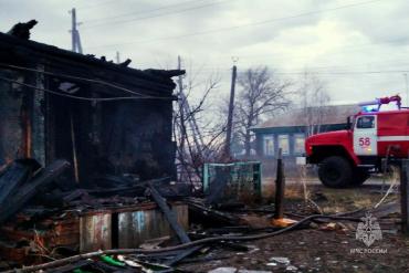 Фото Многодетная семья осталась без дома из-за пожара