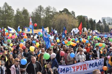 Фото Доблестный труд – гарантия Победы! Челябинская область отмечает День весны и труда