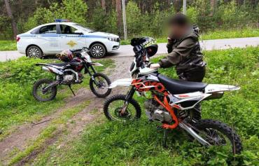 Фото В Челябинской области ловят мотоциклистов-нарушителей