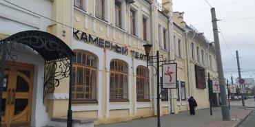 Фото Камерный театр Челябинска празднует 36-й день рождения