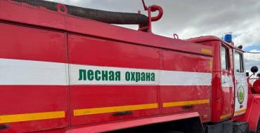 Фото На Южном Урале установился четвертый класс пожарной опасности