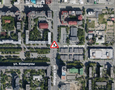 Фото В Центральном районе Челябинска ограничили движение транспорта