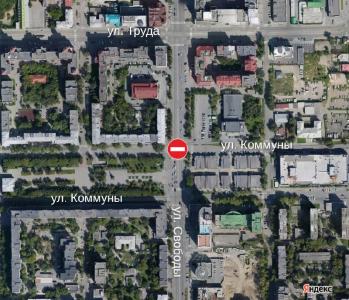 Фото   В Челябинске закроют для транспорта перекресток улиц Свободы и Коммуны
