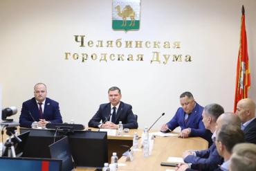 Фото У руководства Центральным районом Челябинска появилось больше забот из-за расширения