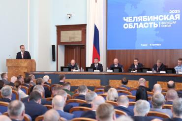 Фото О выборах, посевной, благоустройстве, летнем отдыхе: Алексей Текслер провел совещание с главами муниципалитетов 