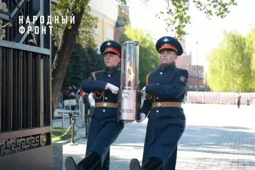 Фото С участием Народного фронта в России стартует акция «Огонь памяти»