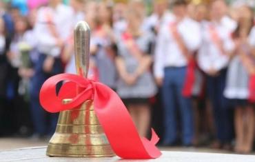 Фото В челябинских школах грядут последние звонки