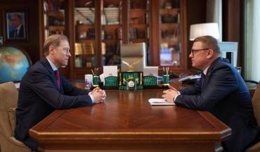 Фото Алексей Текслер представил Денису Мантурову ключевые инвестпроекты Челябинской области