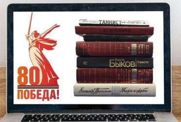 Фото Коркинские студенты стали призерами областного конкурса «Читая книги о войне»