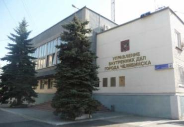 Фото Челябинский полицейский спас женщину от агрессивного ревнивца