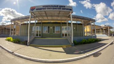 Фото Федеральный кардиоцентр Челябинска скоро обзаведется суперсовременным аппаратом МРТ