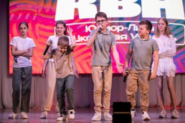 Фото Итоги финальной игры Юниор-лиги КВН «Школьная Уралка»