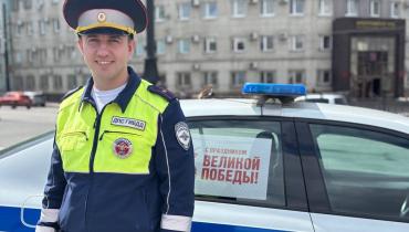 Фото Майор полиции Михаил Чернышов: Жизнь - классная штука, её надо ценить