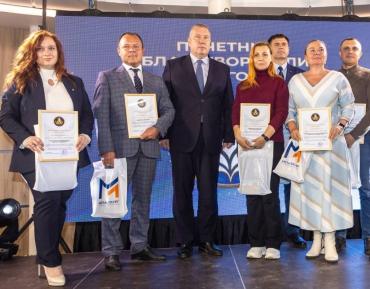 Фото В Магнитогорске чествовали почётных благотворителей фонда «Металлург»