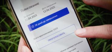 Фото Челябинцы выбирают, какие территории будут благоустроены в 2026 году