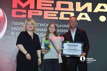 Фото «Медиасреда» глазами юной участницы из Коркино