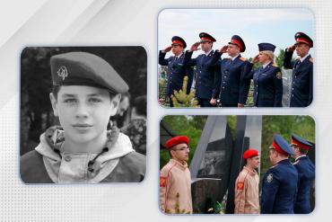 Фото В Челябинской области почтили память юного Героя Дмитрия Новоселова