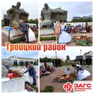 Фото В Челябинской области в дни празднования 80-летия Победы появилось около 50 новых семей