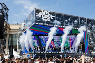 Фото Билет на VK Fest как часть современного уральского искусства