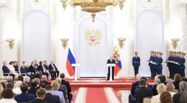 Фото Президент в День России вручил госнаграду физику-ядерщику из Снежинска