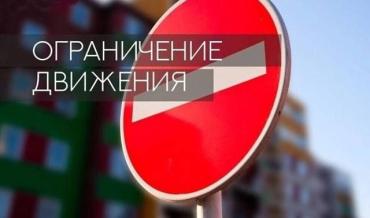 Фото В Челябинске ограничат движение транспорта по улице Худякова