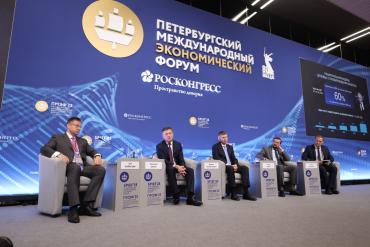 Фото  Челябинская область повышает инвестиционную привлекательность