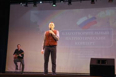 Фото В Миассе  прошел патриотический благотворительный концерт в ДКиТ «Прометей», посвященный Дню России