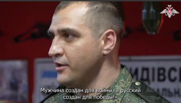Фото Жога: Уральцы продолжают традиции «Чёрных ножей», освобождая Донбасс (ВИДЕО)